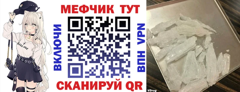Купить закладку COCAIN  Канабис  АМФЕТАМИН  ЭКСТАЗИ  Меф мяу мяу  Гашиш  Вяземский