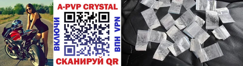 Alfa_PVP СК КРИС  Купить  Вяземский 