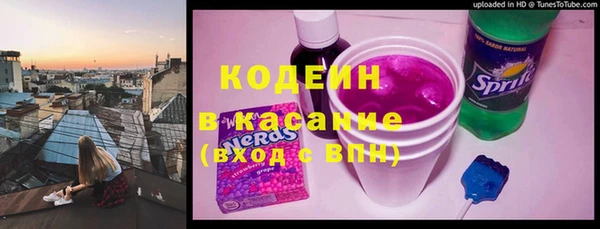 мдпв Новокубанск