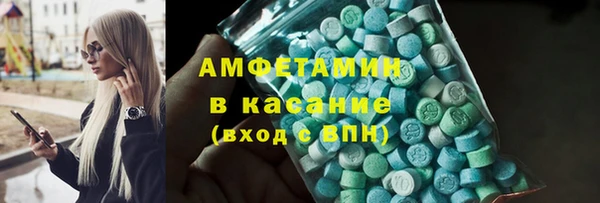 мдпв Новокубанск