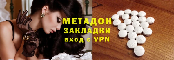 мдпв Новокубанск