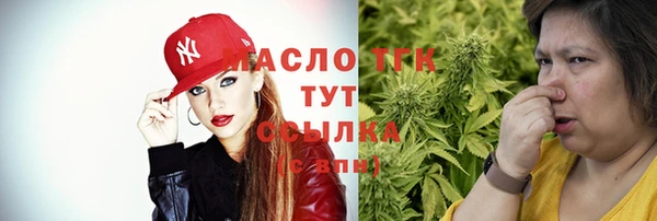 мдпв Новокубанск