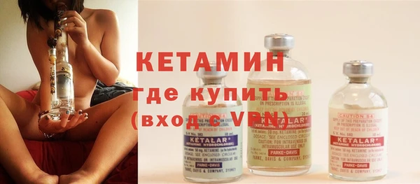 мдпв Новокубанск