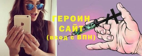 мдпв Новокубанск