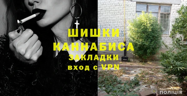 мдпв Новокубанск