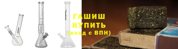 первитин Новодвинск