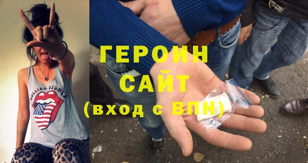 мдпв Новокубанск