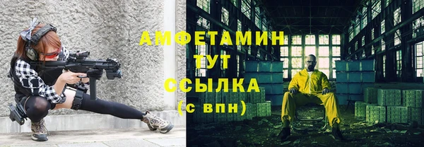 мдпв Новокубанск