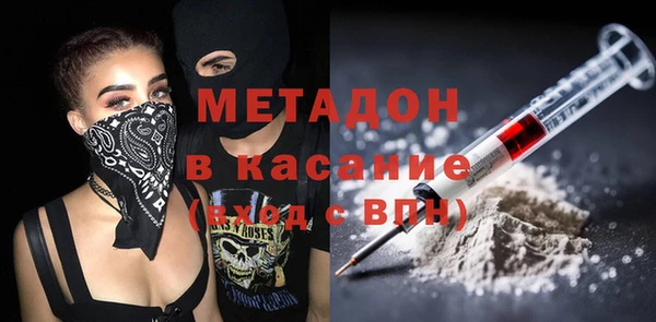 мдпв Новокубанск
