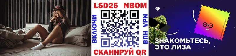 Купить закладки  Вяземский  Наркотические марки 1,8мг 