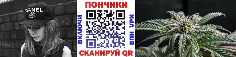Марихуана AK-47 Вяземский